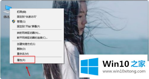 win10如何安装网卡驱动的操作举措