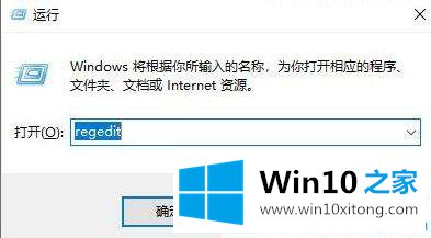 Win10声卡由于其配置信息(注册表中的修复教程