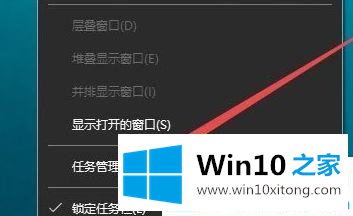 win10打开360浏览器提示“360se.exe损坏”的解决步骤