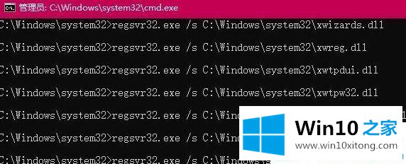 win10打开360浏览器提示“360se.exe损坏”的解决步骤