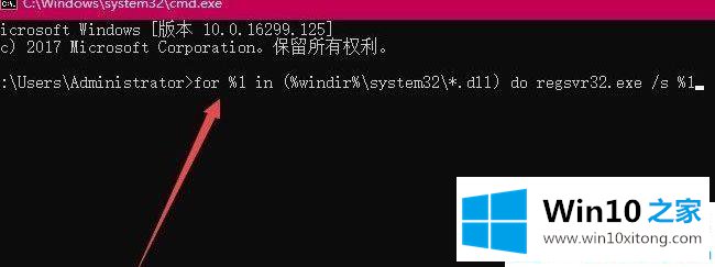 win10打开360浏览器提示“360se.exe损坏”的解决步骤