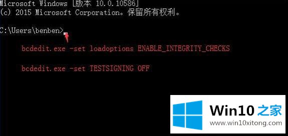Win10打不开绝地求生游戏的完全处理要领