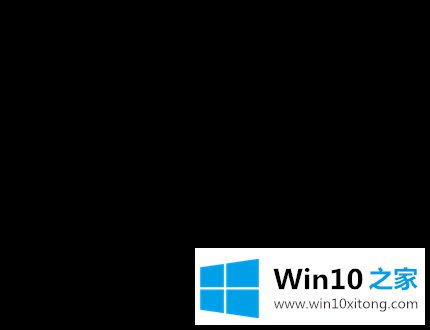 win10关闭dell开机硬件自检教程的修复手法