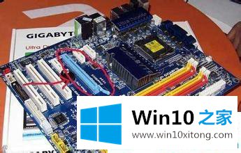 win10系统电脑开机一会就雪花屏的处理要领