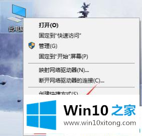 win10怎么设置8g内存最佳虚拟内存的详尽操作手法