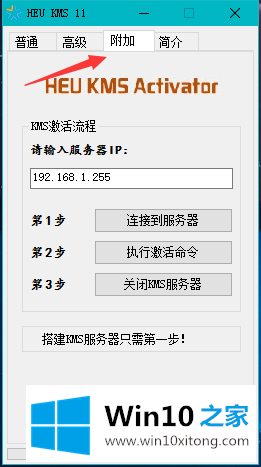 Win10提示你的详尽处理要领