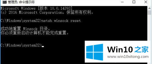 Win10系统更新geforce的详尽操作要领