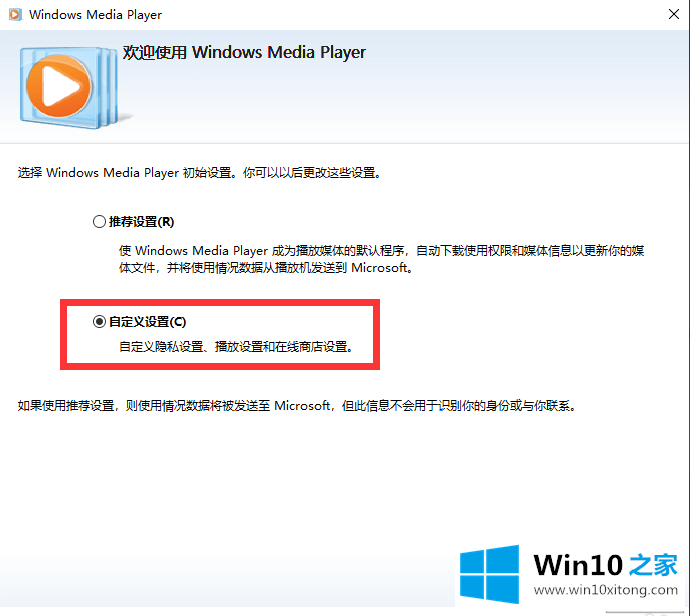 win10怎么打开windows的详细处理对策