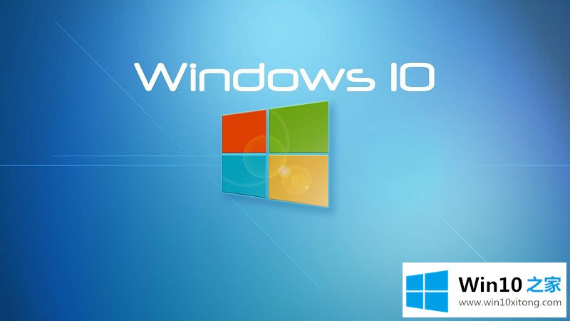 笔记本Ghost Win10 64位专业版系统
