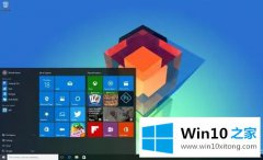小编设置win10语言栏位置修改教程的操作教程