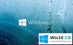 本文解决win10升级不了21h1版本的具体处理方式