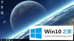 主编给你说win10强制进入BIOS的解决要领