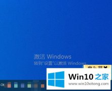 高手解决win10网络连接快捷方式创建的完全解决手段