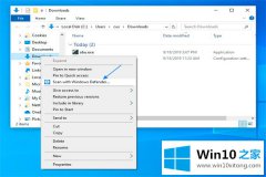 高手亲自教告诉您Win10怎么使用Windows的修复手法