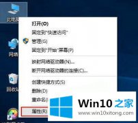 老司机给你说win10显示未安装任何音频输出设备的处理门径