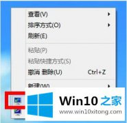编辑讲解win10分辨率无法调节解决方法的详尽处理措施