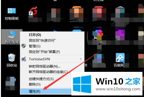 win10我们无法设置热点的详细解决手段