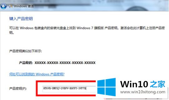 Windows10系统的详细处理对策