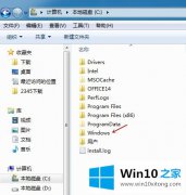 图文操作Win10电脑的处理办法