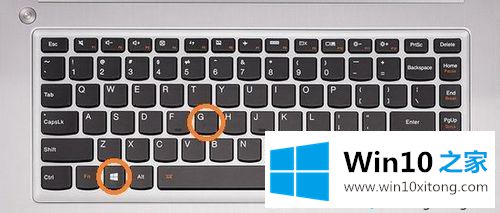 win10内置的解决办法