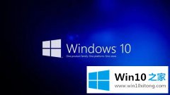 主编解读win10需要装杀毒软件吗的具体操作方式