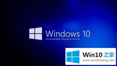 高手亲自设置win10激活了就是正版吗的完全解决要领