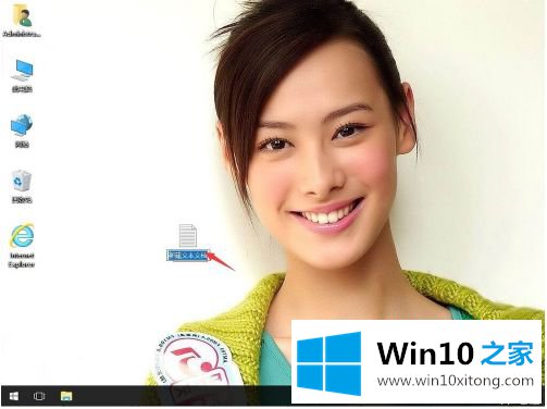win10本地组策略编辑器打不开最佳解决方法的图文方法