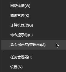 win10的解决门径