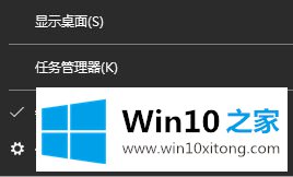 win10的解决门径