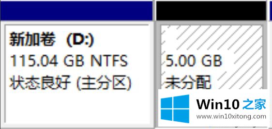 win10分配磁盘空间大小的处理要领
