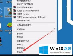 高手亲自帮你win10系统打不开的操作方案