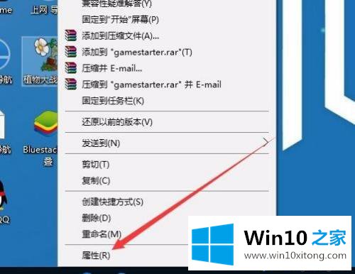 win10系统打不开的操作方案