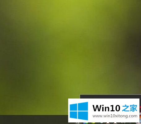 Win10电脑能连接到手机热点却无法上网的详细处理步骤