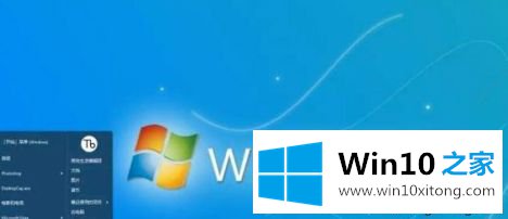 win10玩游戏哪个好的具体解决方式