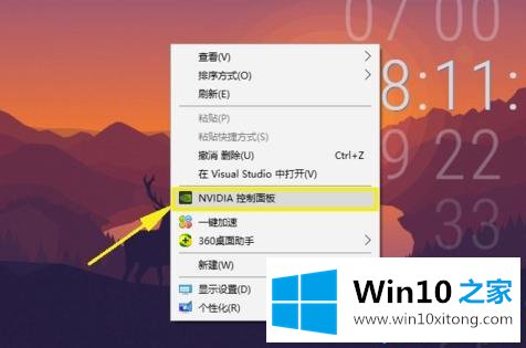 win10玩csgo有黑边的完全操作手法