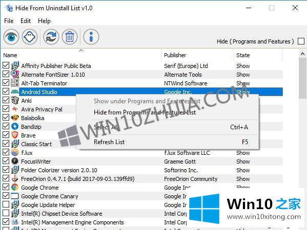 Win10卸载界面隐藏某些程序的完全操作办法