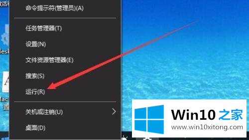 win10更新等待下载不了的详尽处理手段