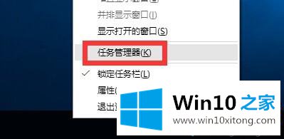 Win10系统如何禁用后台运行应用的解决办法