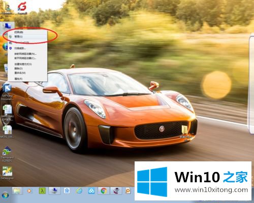 win7怎么安装adb驱动的操作介绍