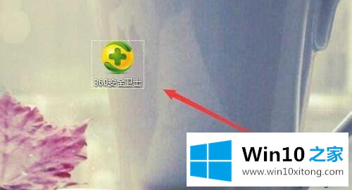 win7风格的具体操作对策