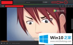 大神处理windows10电脑怎么把腾讯qlv转换成为mp4的处理方法