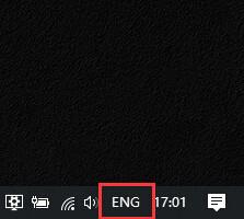 win10系统下Ctrl+空格快捷键发生冲突的具体解决手段