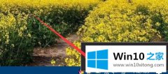 手把手分析win10共享需要密码的修复门径