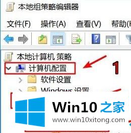 win10系统资源管理器占用CPU过高运行速度变慢的解决法子
