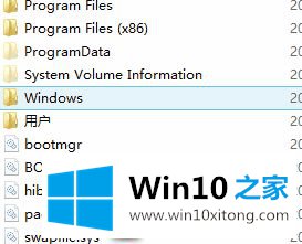 win10系统安装软件显示“系统资源不足的详细处理教程