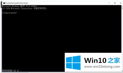 win10更新失败出现错误代码0x8024402f的详尽解决教程