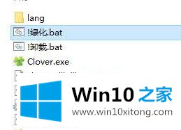 win10资源管理器多标签如何设置的详尽处理方式