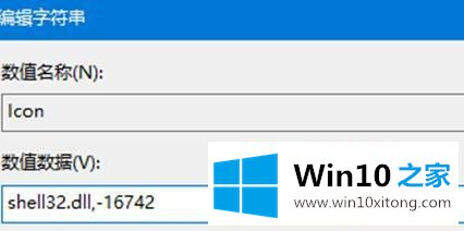 win10的方法介绍