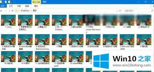 win10的方法介绍
