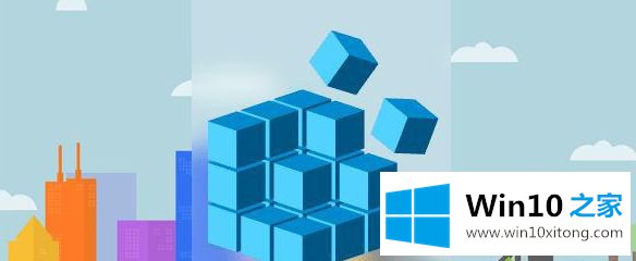 win10的方法介绍